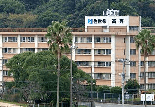 佐世保高専学生寮西雲寮