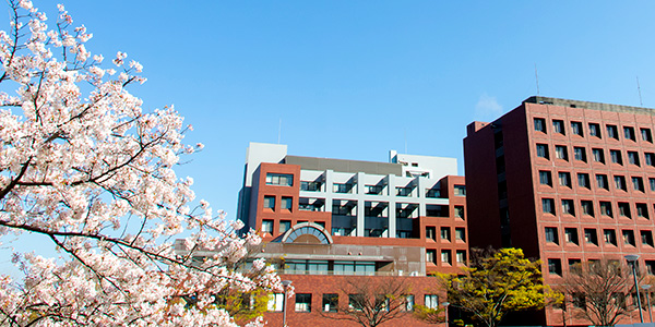 産業医科大学