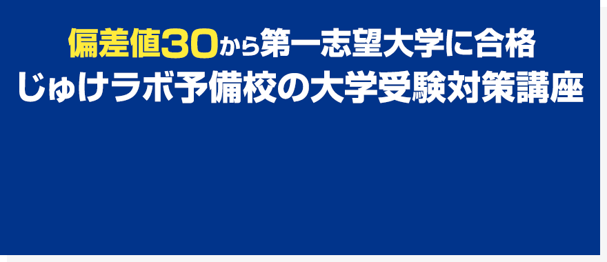 2大特典プレゼント