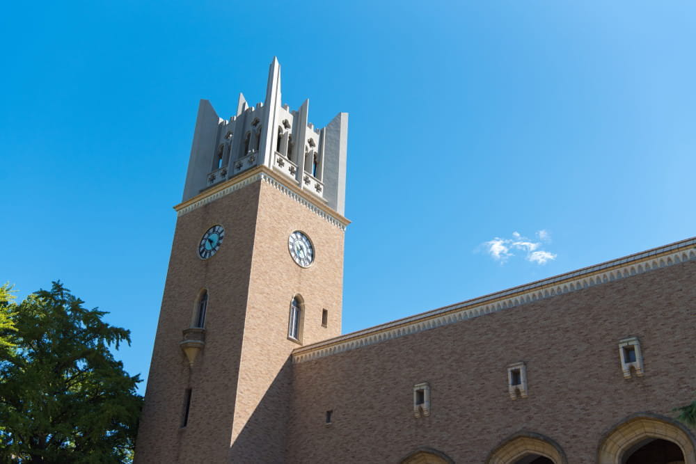 純真学園大学