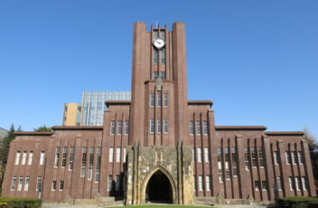 最難関大学の現役合格者の志望大学選びや、受験勉強の開始はいつ？調査結果で明らかに。