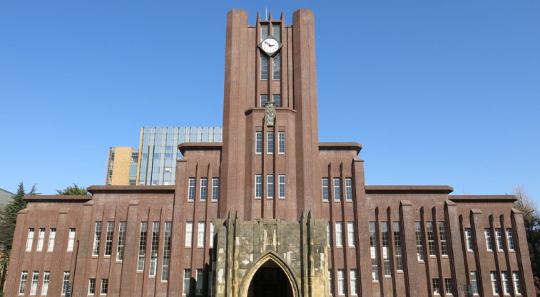 最難関大学の現役合格者の志望大学選びや、受験勉強の開始はいつ？調査結果で明らかに。